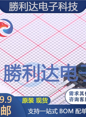 DM8N65E封装TO-220F场效应管(MOSFET) 全新现货 量大价优