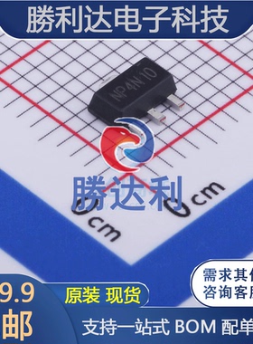 HSK4N10封装SOT-89场效应管(MOSFET)