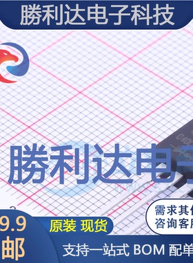 G40C120CTW封装TO-220AB肖特基二极管全新现货 量大价优