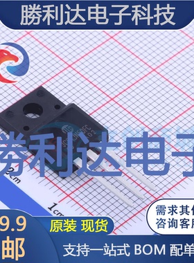 JCS13N50FC封装T0-220MF场效应管(MOSFET)全新现货 量大价优