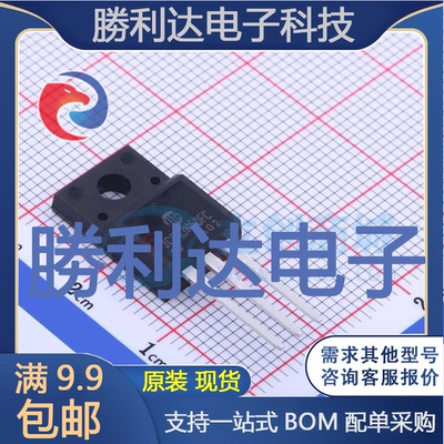 芯片电子元件配单全新原装现货