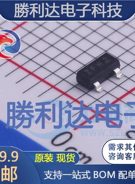 PBSS5240T,215封装SOT-23三极管(BJT) 全新现货 10PCS
