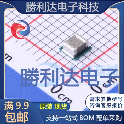 TPS82150SILT封装SIL-8电源模块全新现货 量大价优