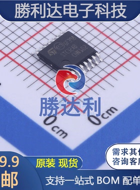 ST26C32ABTR封装TSSOP-16RS-485/RS-422芯片