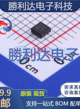 CJMNP517封装DFNWB2x2-6L-U场效应管(MOSFET) 全新现货 10PCS