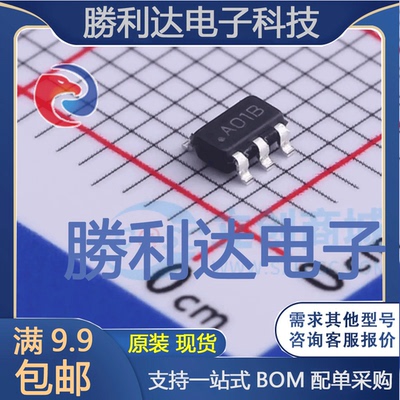 全新原装量大价优集成电路芯片