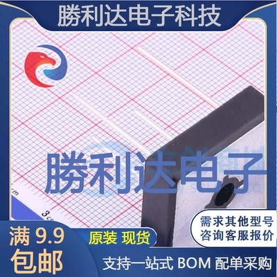 GBPC2510W封装GBPC-W整流桥全新现货 量大价优