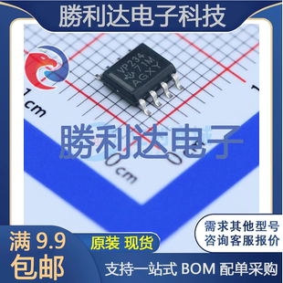 SN65HVD234DR封装SOIC-8_150milCAN芯片全新现货 量大价优