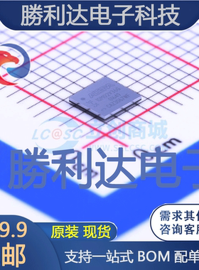 10M02DCV36C8G封装WLCSP-36CPLD/FPGA全新现货 量大价优