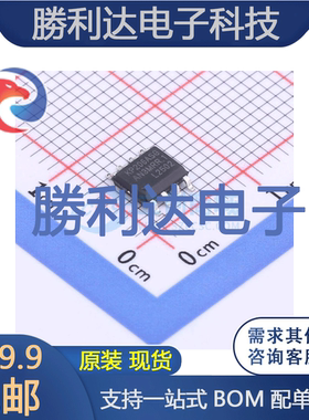 KP206ASGA封装SOP-8AC-DC控制器和稳压器 全新现货 量大价优