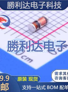 DL4148-TP封装MINI-MELF开关二极管 全新现货 10PCS