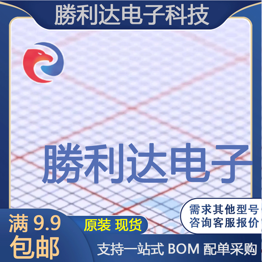 LM285Z-2.5G封装TO-92(TO-92-3)电压基准芯片