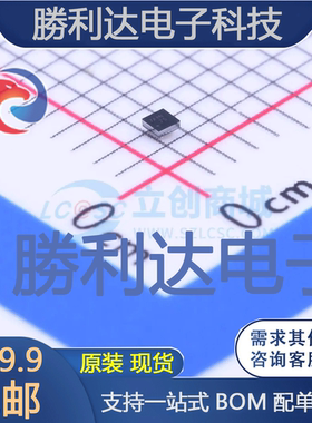 TPS22910AYZVR封装DSBGA-4功率电子开关全新现货 量大价优