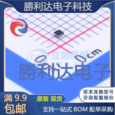 TPS22910AYZVR封装DSBGA-4功率电子开关全新现货 量大价优