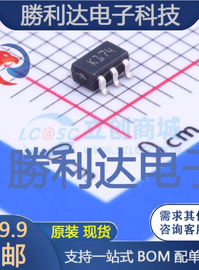 TSV321RILT封装SOT-23-5运算放大器 全新现货