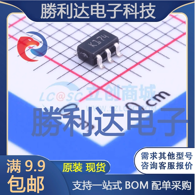 全新原装量大价优集成电路芯片