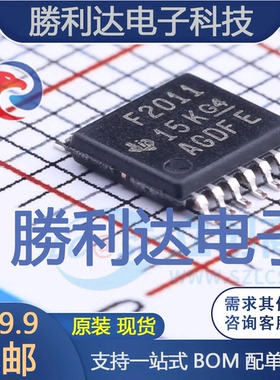 MSP430F2011IPWR封装TSSOP-14处理器 全新现货