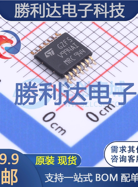 TSV994AIPT封装TSSOP-14运算放大器 全新现货