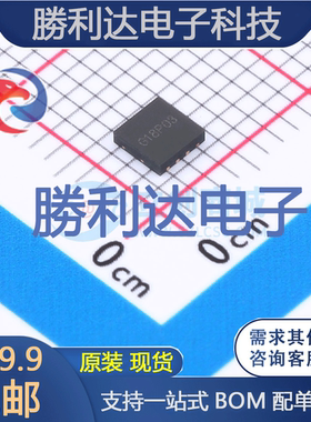 G18P03D3封装DFN3x3-8L场效应管(MOSFET) 全新现货 量大价优