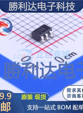 TPS73618DBVT封装SOT-23-5线性稳压器(LDO)全新现货 量大价优