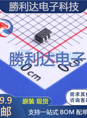 74LVC1G06GW封装SOT-353反相器 全新现货 10PCS