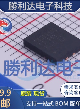 CSD19532Q5B封装SON-8场效应管(MOSFET)全新现货 量大价优