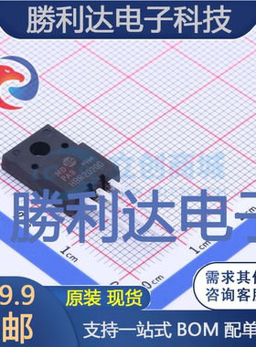 HBR20200封装TO-220HF肖特基二极管