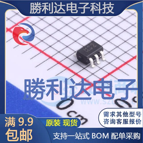 FDG1024NZ封装SC70-6场效应管(MOSFET) 全新现货 量大价优