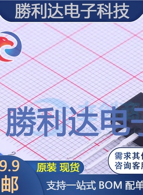 PS20U100CT封装TO-220AB肖特基二极管 全新现货 量大价优