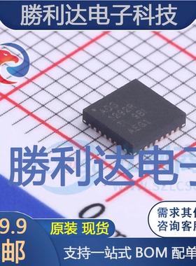 ADS1292RIRSMR封装VQFN-32模拟前端(AFE)