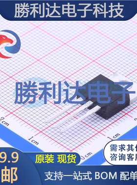 UZ1085L-ADJ-TA3-T封装TO-220(TO-220-3)线性稳压器(LD 全新现货