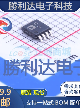 AD8227ARMZ封装MSOP-8仪表放大器全新现货 量大价优