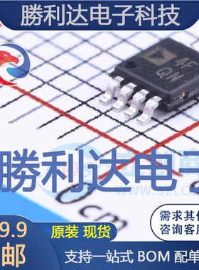 ADP124ARHZ-3.3-R7封装TSSOP-8线性稳压器(LDO)全新现货 量大价优