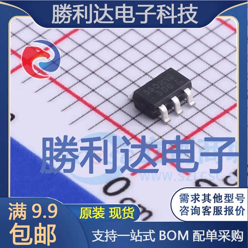 OB2560MP封装SOT23-6AC-DC控制器和稳压器 全新现货 量大价优