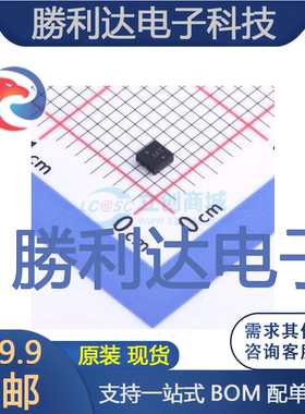 NCP308MTADJTBG封装WDFN-6监控和复位芯片全新现货 量大价优