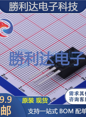 LND16N65封装TO-220F场效应管(MOSFET)全新现货 量大价优