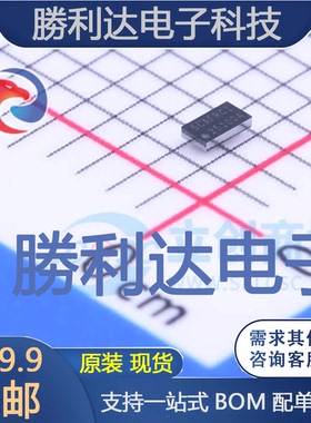 BQ25100AYFPT封装DSBGA-6电池管理全新现货 量大价优