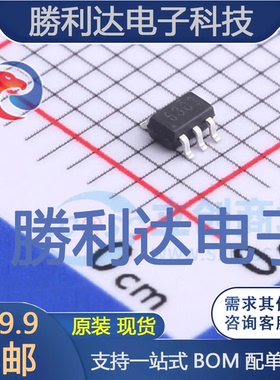 HSSK6303封装SOT-363场效应管(MOSFET) 全新现货 10PCS