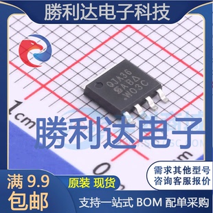 8L栅极驱动IC全新现货 SQJA36EP PowerPAK 量大价优 T1_GE3封装