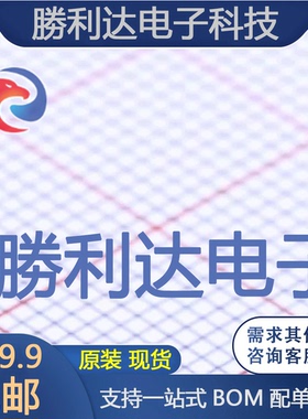 DSS16-01A封装TO-220AC(TO-220-2)肖特基二极管全新现货 量大价优