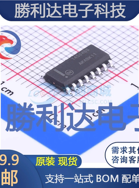 MC14504BDG封装SOIC-16_150mil转换器/电平移位器 全新现货