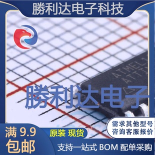 ATTINY84A-SSU封装SOIC-14_150mil 全新现货 量大价优