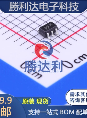 BC856BDW1T1G封装SOT-363三极管(BJT)