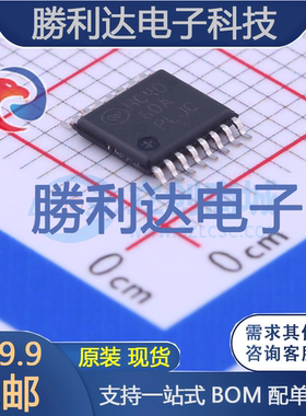 MC74HC4060ADTR2G封装TSSOP-16计数器/分频器 全新现货