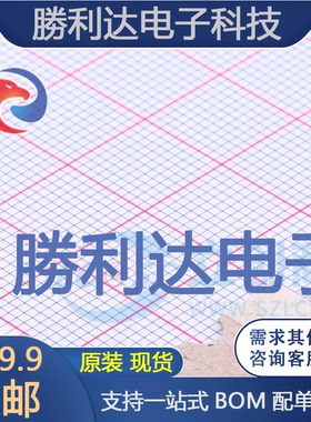 C945封装TO-92_Forming1三极管(BJT) 全新现货 10PCS