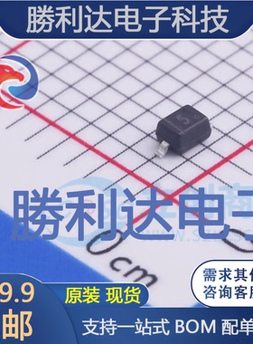 BAT60B封装SOD-323肖特基二极管 全新现货 10PCS