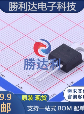 HY045N10P封装TO-220FB-3L场效应管(MOSFET)