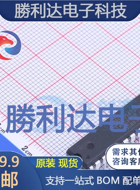 ATMEGA328-PU封装PDIP-28MICROCHIP(美国微芯)全新现货 量大价优