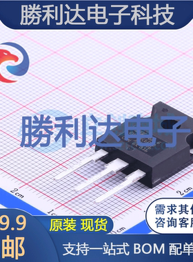 STGW30NC60WD封装TO-247(AC)IGBT管/模块全新现货 量大价优