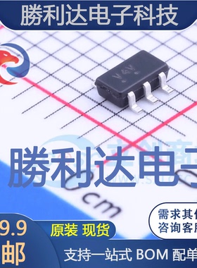 MC74VHC1G32DTT1G封装SOT-23-5逻辑门 全新现货 10PCS